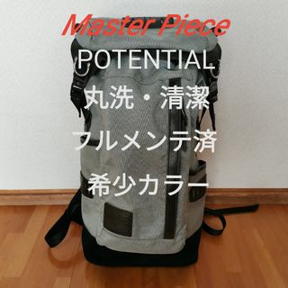 ほぼ未使用 マスターピース ナイロン ナップサック