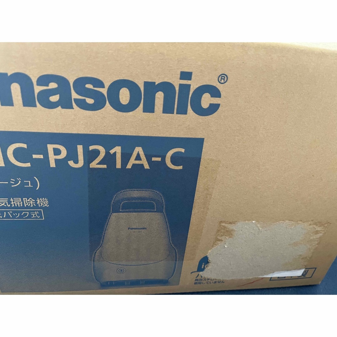 Panasonic(パナソニック)のPanasonic 紙パック式掃除機 ベージュ MC-PJ21A-C スマホ/家電/カメラの生活家電(掃除機)の商品写真