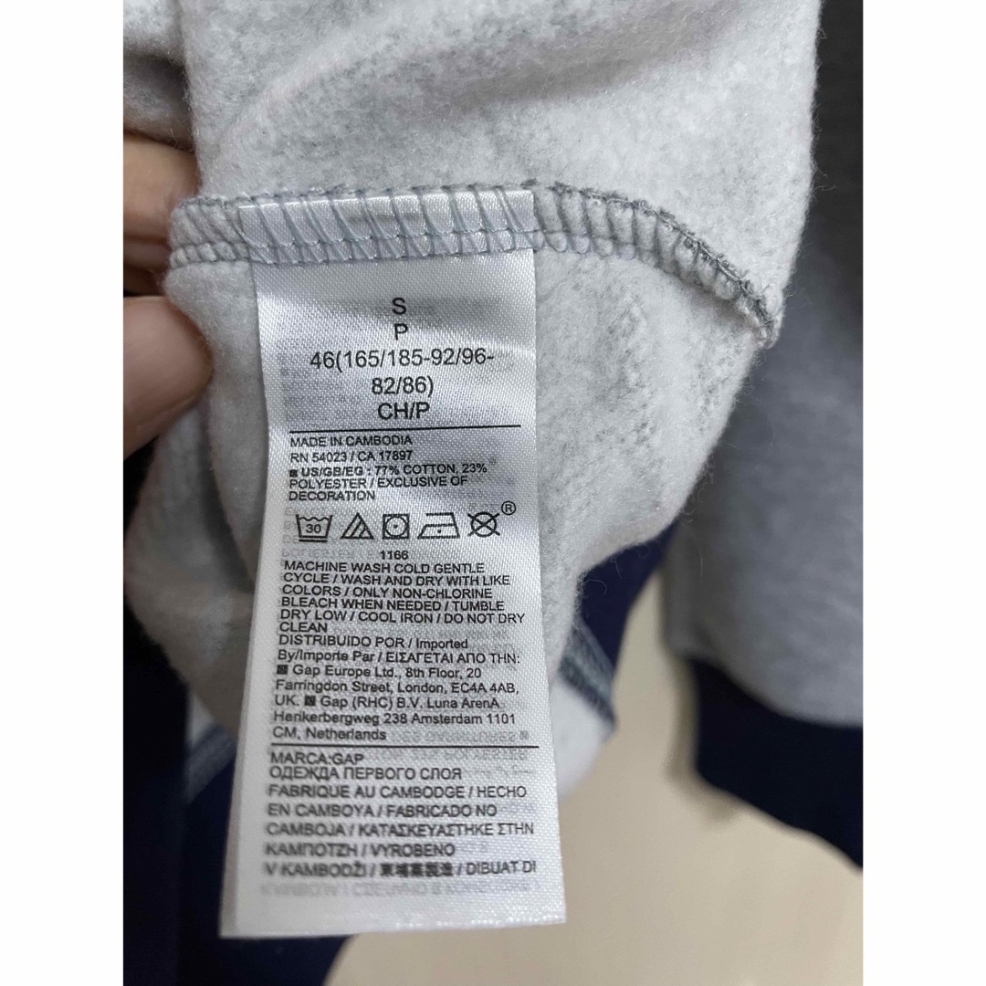 GAP(ギャップ)の【GAP】新品トレーナー　裏薄起毛 メンズのトップス(スウェット)の商品写真