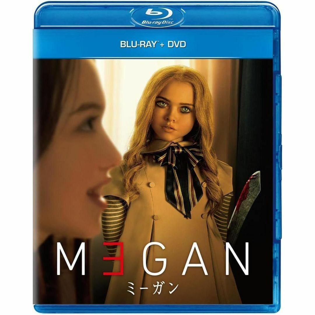 【新品未開封】M3GAN/ミーガン ブルーレイ+DVD [Blu-ray]