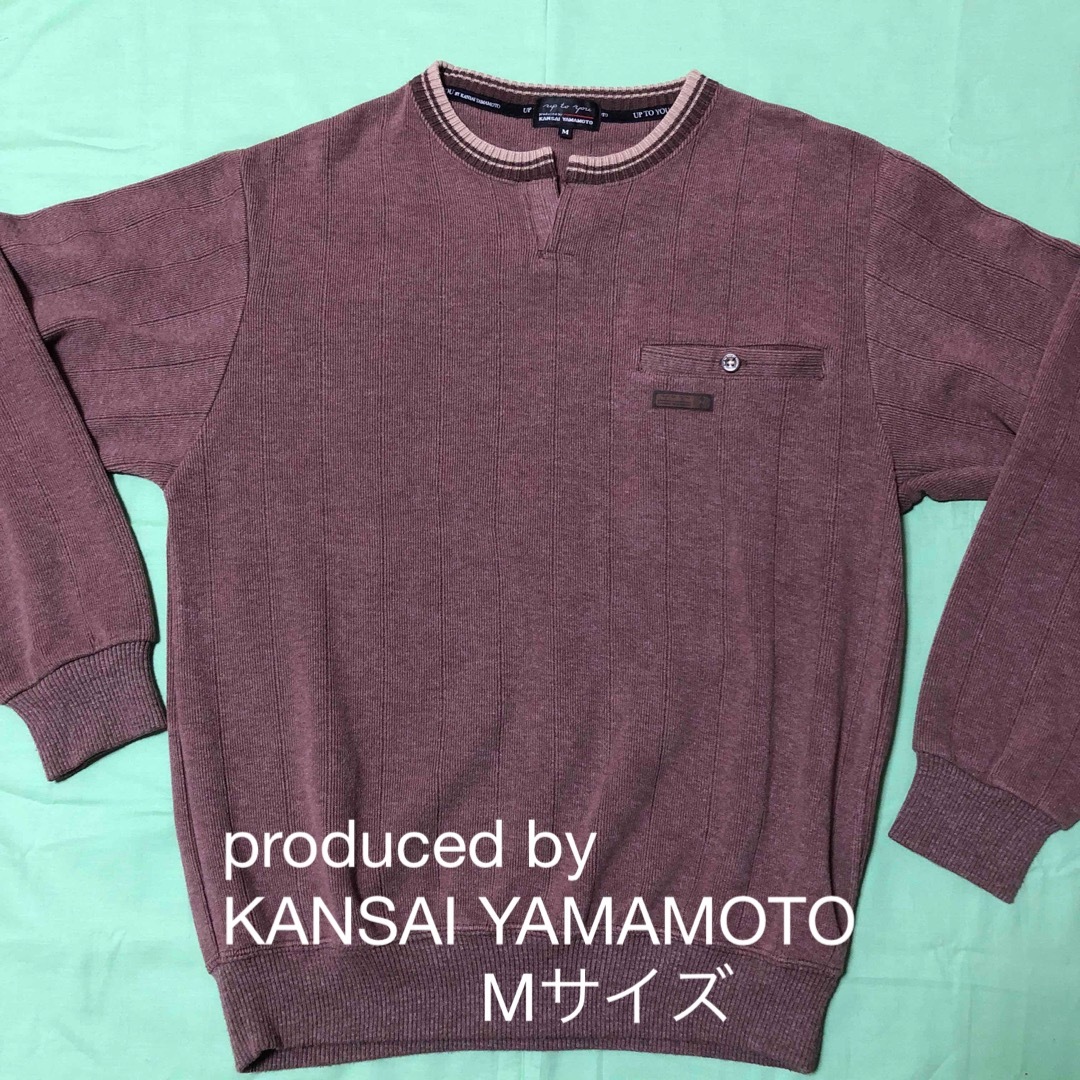 Kansai Yamamoto(カンサイヤマモト)の【produced by KANSAI YAMAMOTO】up to you  メンズのトップス(ニット/セーター)の商品写真