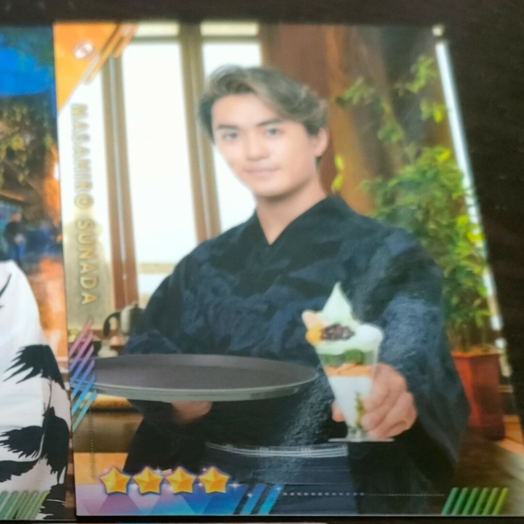 砂田将宏　フォトカード エンタメ/ホビーのタレントグッズ(男性タレント)の商品写真