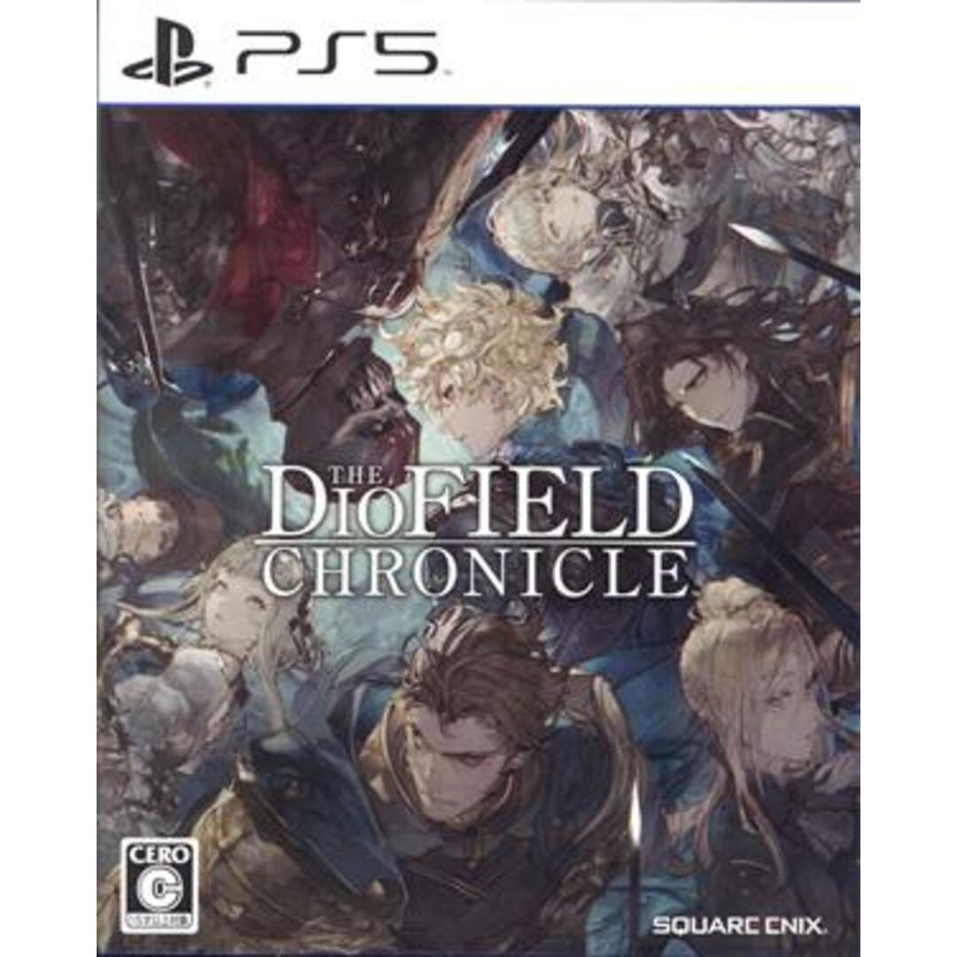 Ｔｈｅ　ＤｉｏＦｉｅｌｄ　Ｃｈｒｏｎｉｃｌｅ（ディオフィールド　クロニクル）／ＰＳ５ エンタメ/ホビーのゲームソフト/ゲーム機本体(家庭用ゲームソフト)の商品写真