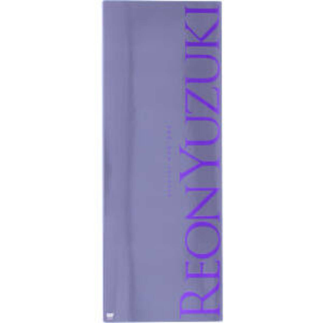 柚希礼音 Special DVD-BOX 「REON YUZUKI