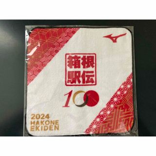 ミズノ タオル 陸上競技の通販 100点以上 | MIZUNOのスポーツ