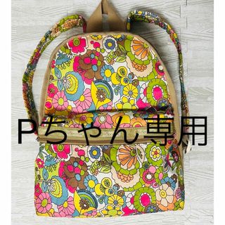 レスポ(LeSportsac) リュック(レディース)(花柄)の通販 66点
