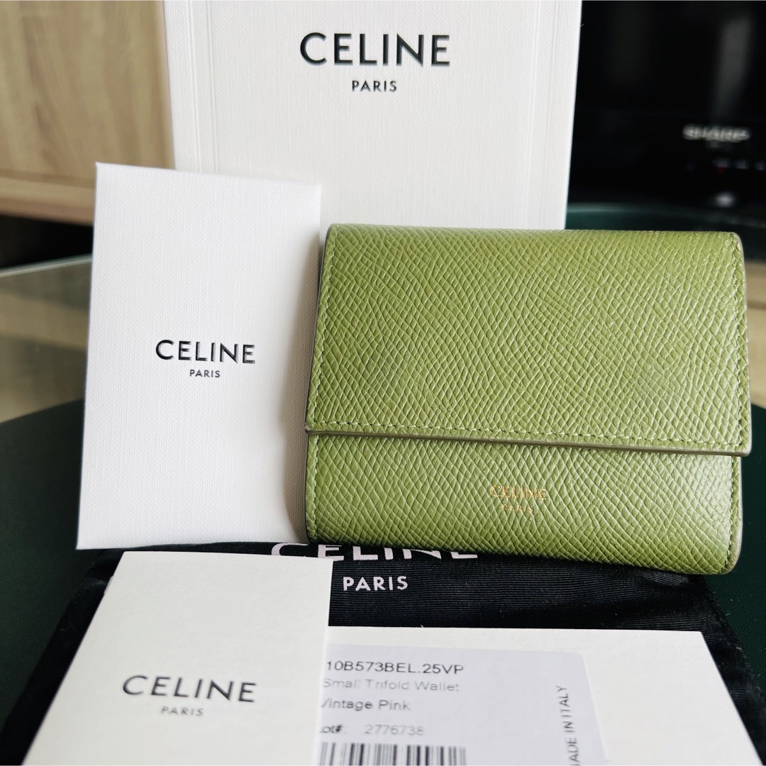 【箱付き】CELINE 財布 スモール トリフォールドウォレット グリーン | フリマアプリ ラクマ