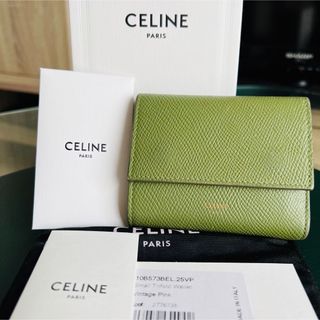 セリーヌ(celine)の【箱付き】CELINE 財布 スモール トリフォールドウォレット グリーン(財布)