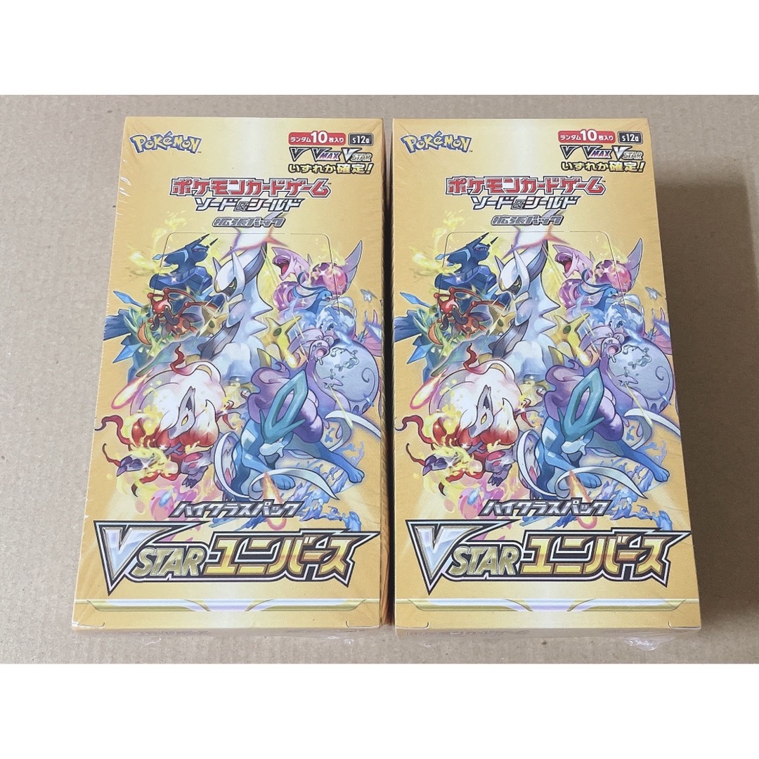 【ポケ王様】ポケモンカードVSTARユニバース 2BOX 未開封 シュリンク付きのサムネイル