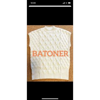 バトナー(BATONER)の年末セール　BATONER ニットベスト(ニット/セーター)