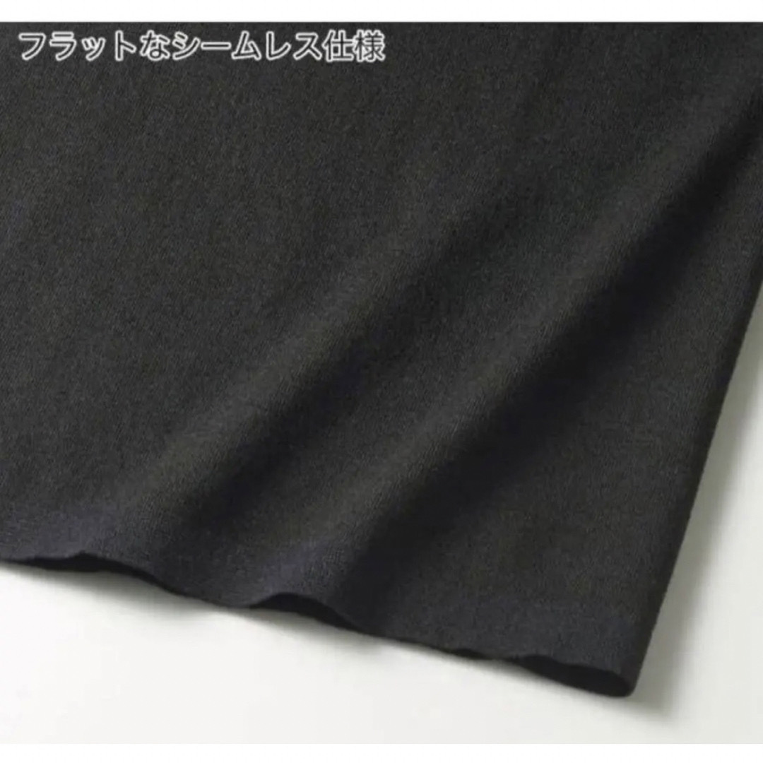 GUNZE(グンゼ)のL ベージュ 日本製 ホットマジック 新品 未使用 グンゼ あったか 8分袖 レディースの下着/アンダーウェア(アンダーシャツ/防寒インナー)の商品写真