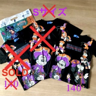 ディズニー(Disney)の【美品】ディズニー　Tシャツ　🎃ハロウィン🎃　140(衣装)