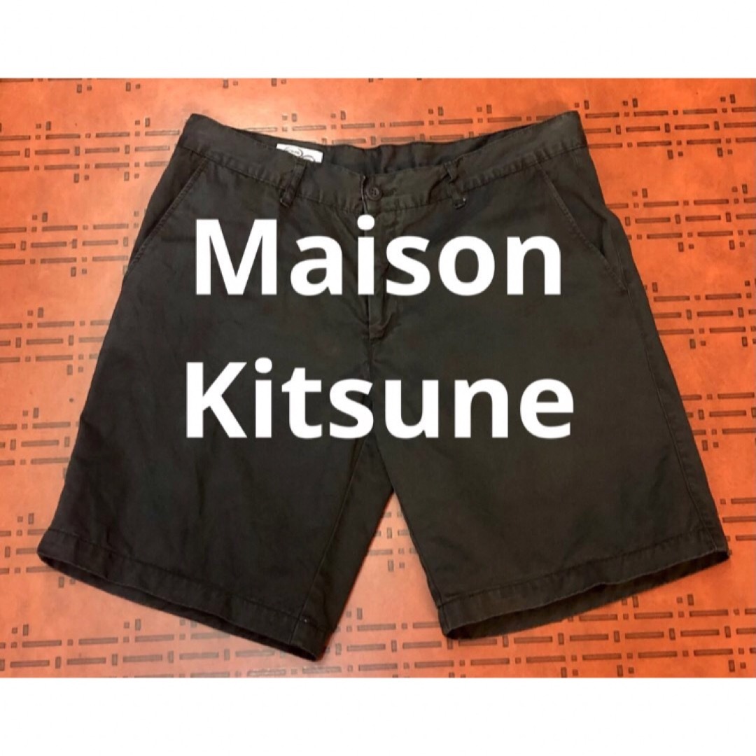 メゾンキツネ MAISONKITSUNE ハーフパンツ