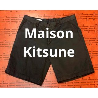 メゾンキツネ(MAISON KITSUNE')のMaison Kitsune A.P.C. SAINT JAMES メゾンキツネ(ショートパンツ)