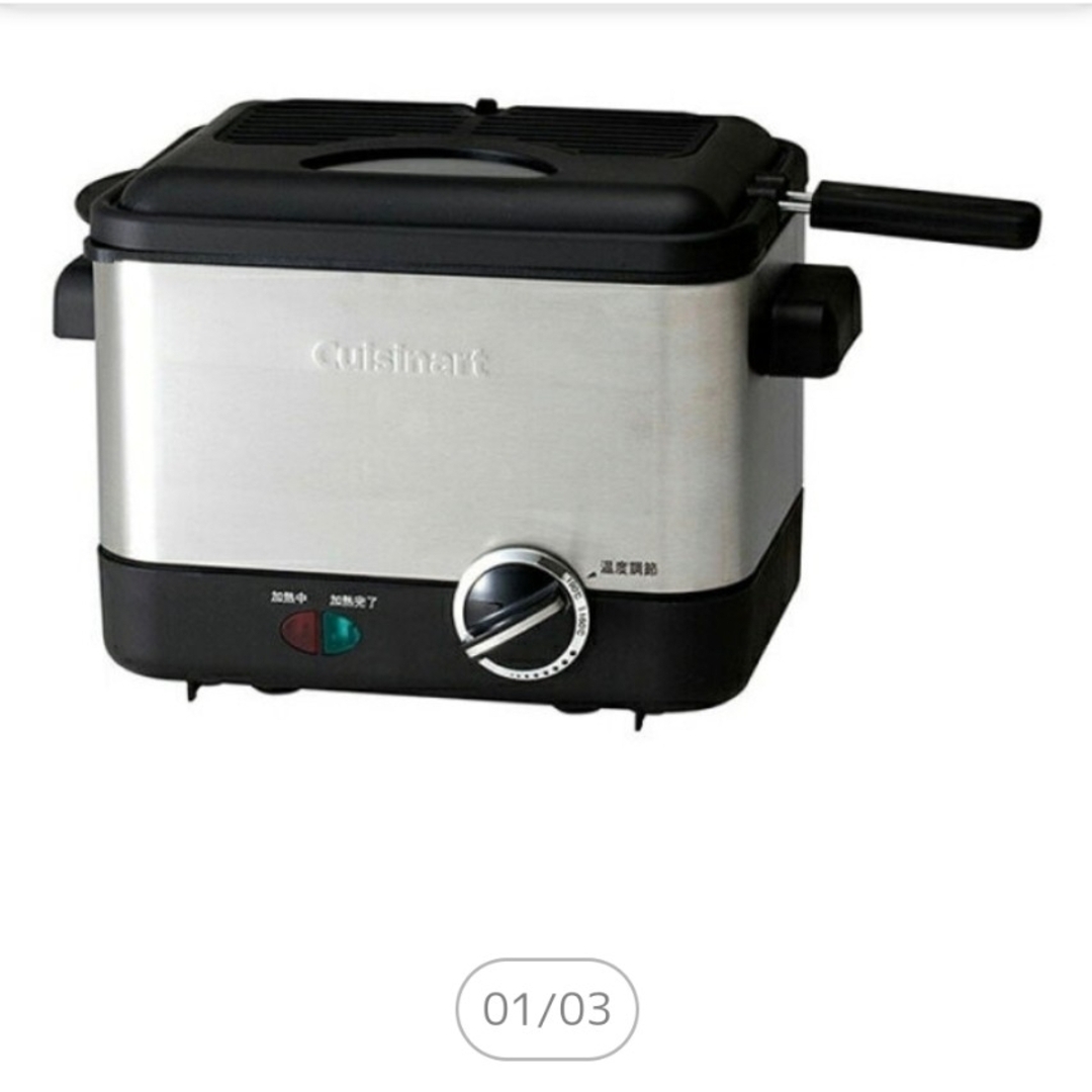 電気フライヤー　Cuisinart　クイジナート　CDF-100JBS インテリア/住まい/日用品のキッチン/食器(調理道具/製菓道具)の商品写真