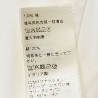 celine - CELINE セリーヌ 21AW ピーターパンカラークラシックフリル