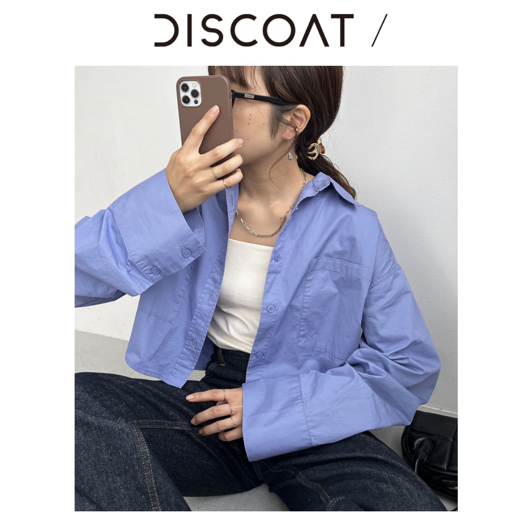 新品 Discoat ディスコート ビッグポケットクロップドシャツ ブルー | フリマアプリ ラクマ