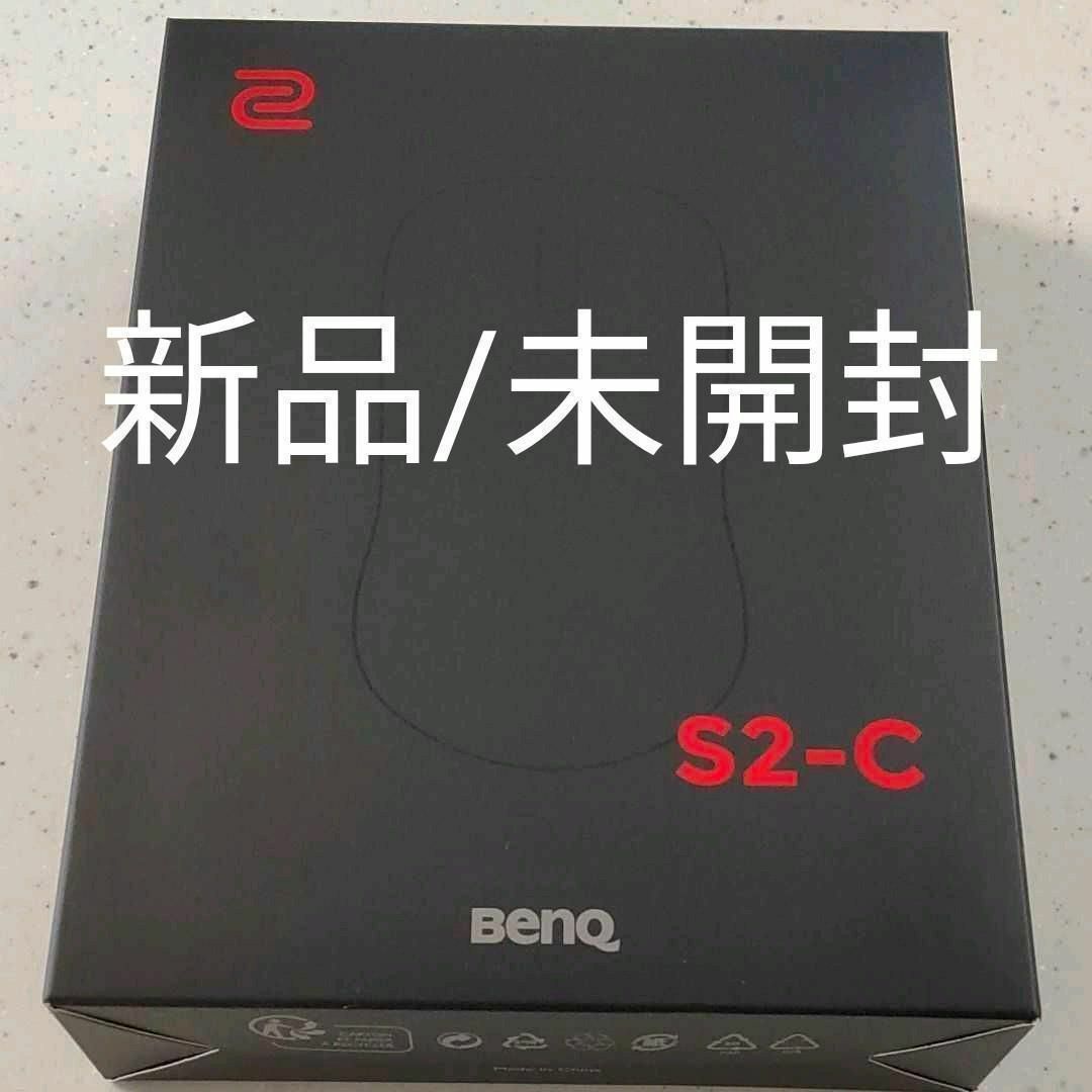 ZOWIE S2-C 正規品　新品未開封　ゲーミングマウススマホ/家電/カメラ