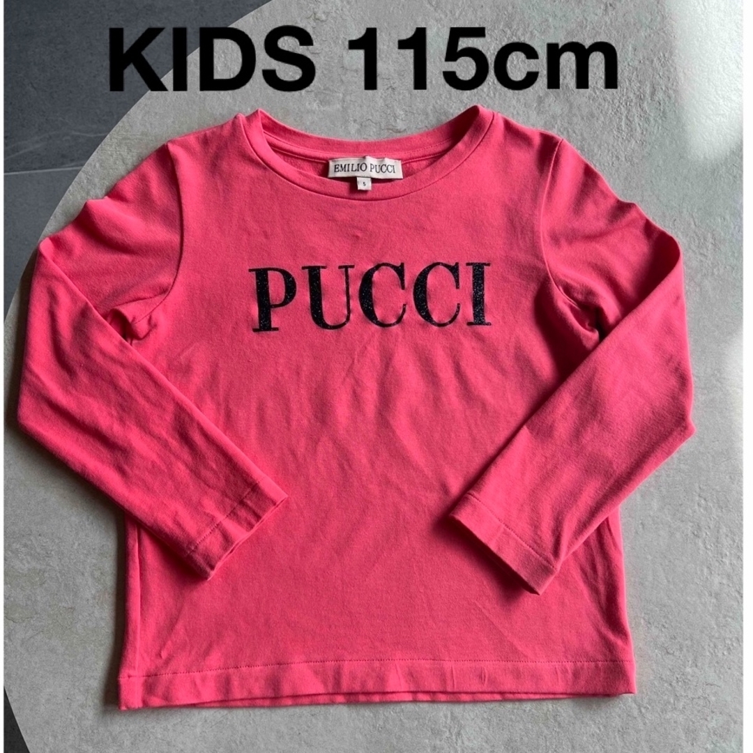 EMILIO PUCCI - PUCCHI junior プッチ ジュニア ロゴ ロングTシャツの ...