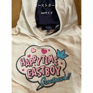 イーストボーイ(EASTBOY)の【難あり】イーストボーイ　チュニック160(Tシャツ/カットソー)