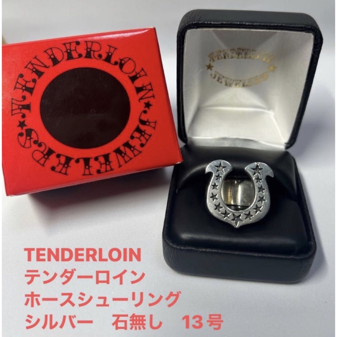 TENDERLOIN ホースシューリング シルバーストーン 13