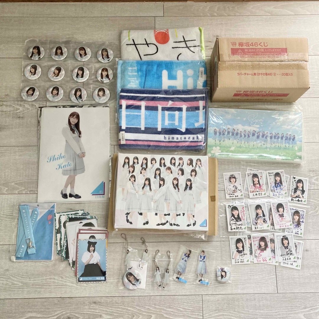 日向坂46 グッズ まとめ売り | フリマアプリ ラクマ