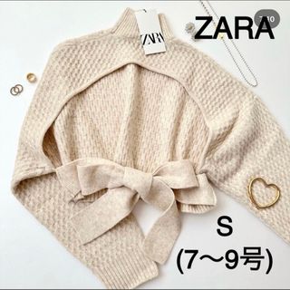 ZARA今季完売ニット