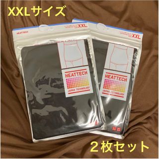 ユニクロ(UNIQLO)の【新品未使用】ユニクロWOMENヒートテックボディウォーマーXXL(2枚セット)(アンダーシャツ/防寒インナー)