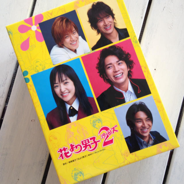 日本販売 未使用 花より男子2リターンズdvd Ontimeacademia Com 日本販売 未使用 花より男子2リターンズdvd Ontimeacademia Com