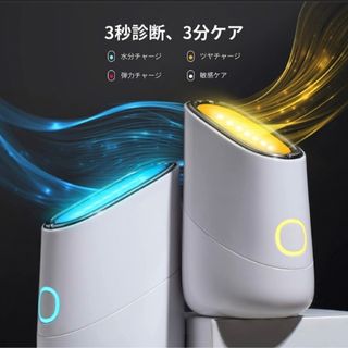 アモーレパシフィック(AMOREPACIFIC)の【momo様専用】メイクオン　美顔器　アモーレパシフィック(フェイスケア/美顔器)