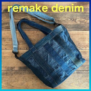 ジーンズの通販 1,000点以上(ハンドメイド) | お得な新品・中古・未