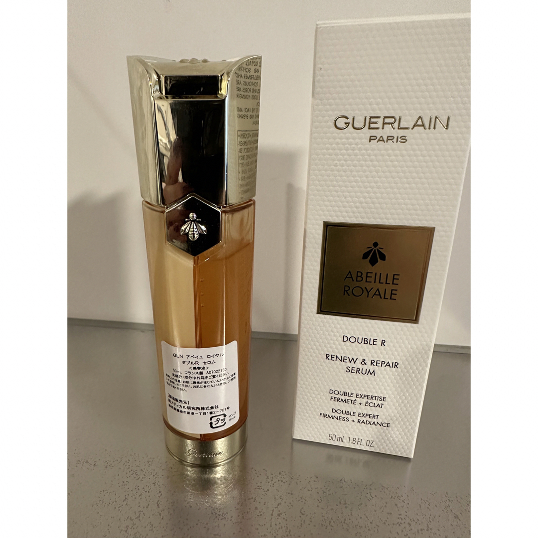 ゲラン GUERLAIN アベイユ ロイヤル ダブルR セロム 50mL - 4