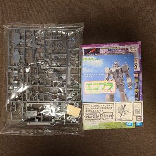 バンダイ(BANDAI)のガンダム　ガンプラ　エコプラ(模型/プラモデル)