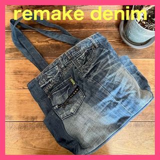 ジーンズの通販 1,000点以上(ハンドメイド) | お得な新品・中古・未