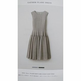 【GATHER FLARE】 FOXEY-NY★Dress★38★グレー(ひざ丈ワンピース)