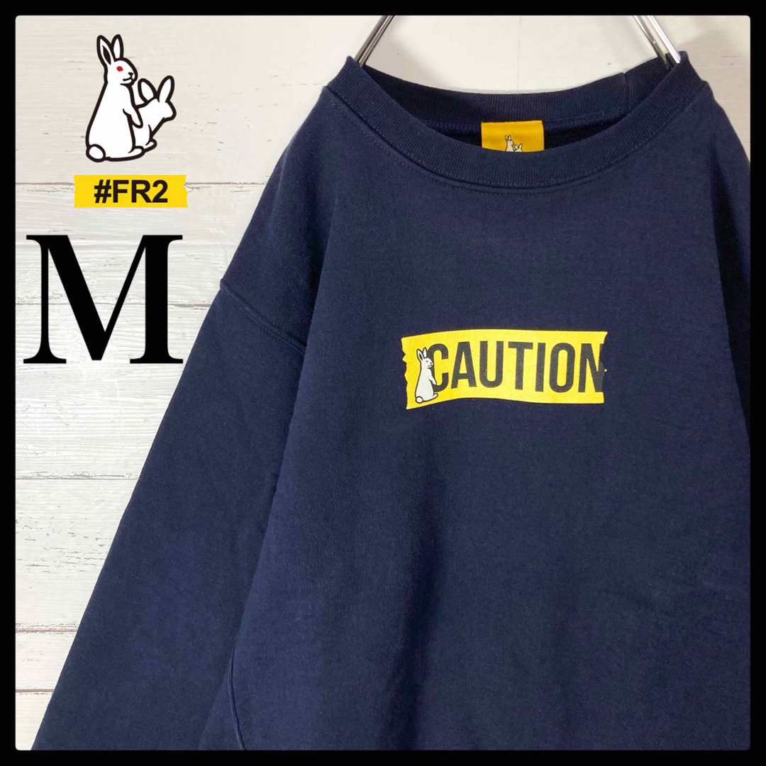 【極希少】FR2 スウェット 刺繍ロゴ 黄色 Lサイズ CAUTION 最安値