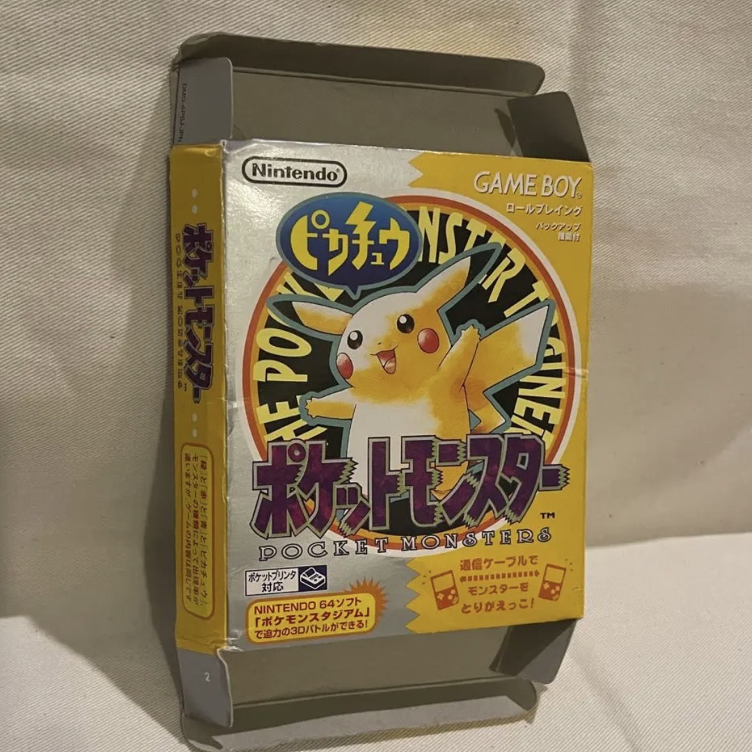 3690円/即購入OK★送料込
