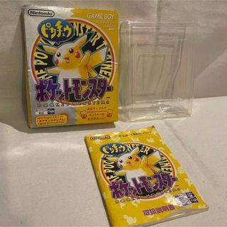 3690円/即購入OK★送料込