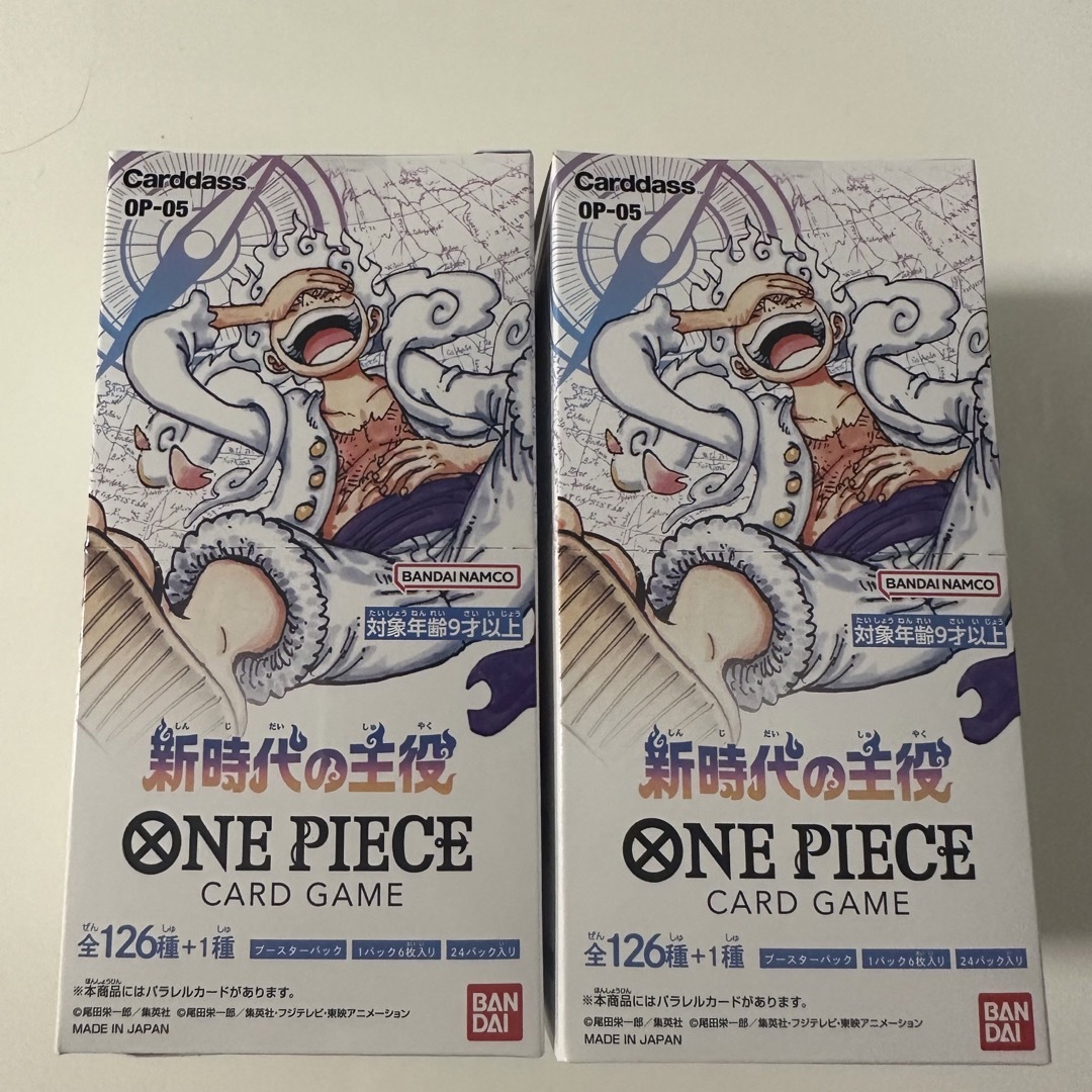 ONE PIECE - ワンピースカードゲーム 新時代の主役 2BOX テープ付きの ...