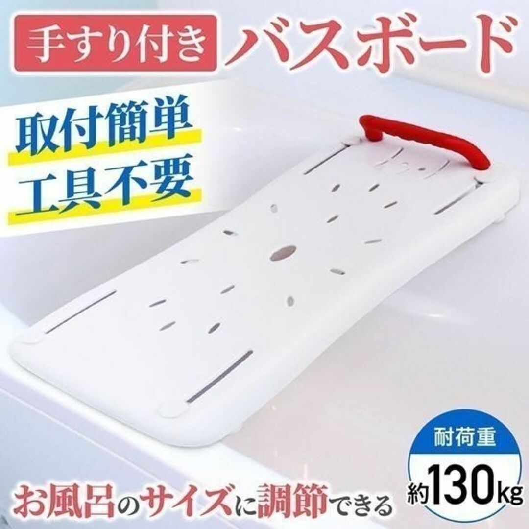 今ダケ送料無料 ちょこザップ 秋キット 電熱ネックウォーマー