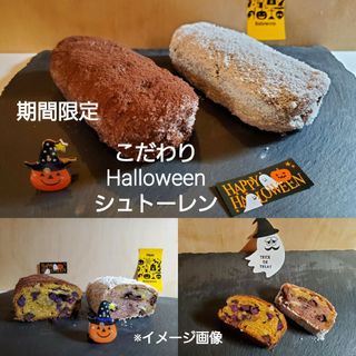 ぴろし*様専用の通販 by ふわふわ|ラクマ