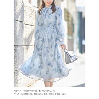 トッコクローゼット(TOCCO closet)の期間限定お値下げ‼️未使用　フラワープリントリボン🎀ワンピース(ロングワンピース/マキシワンピース)