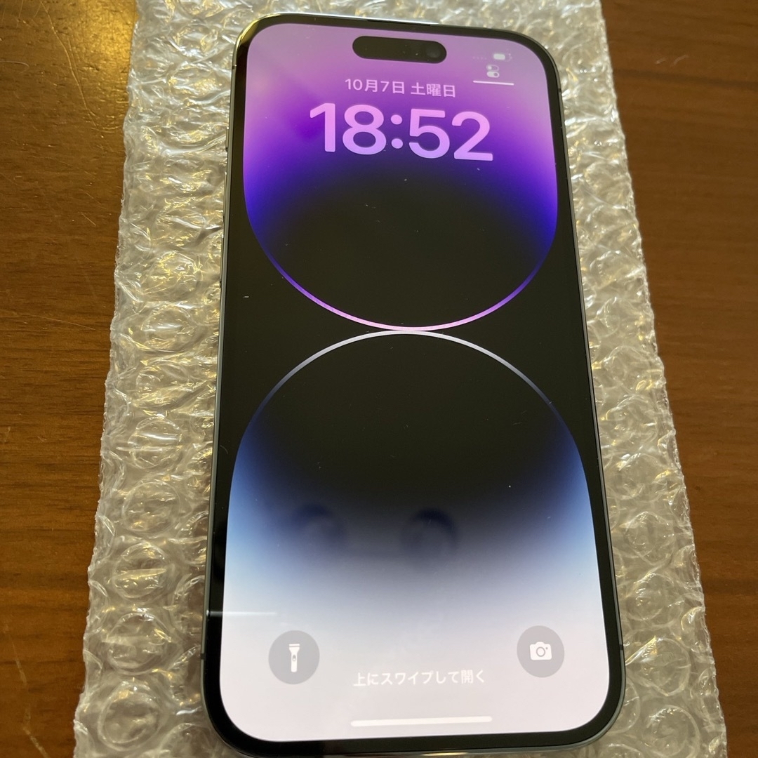 超美品】 iPhone 14 pro 128GB パープル 電池容量100% 超美品】 iPhone 14 pro 128GB パープル 電池容量100%