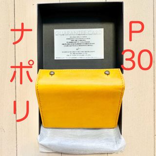m+ - 【新品】m+ エムピウ ミッレフォッリエ P25 クアドレッティ