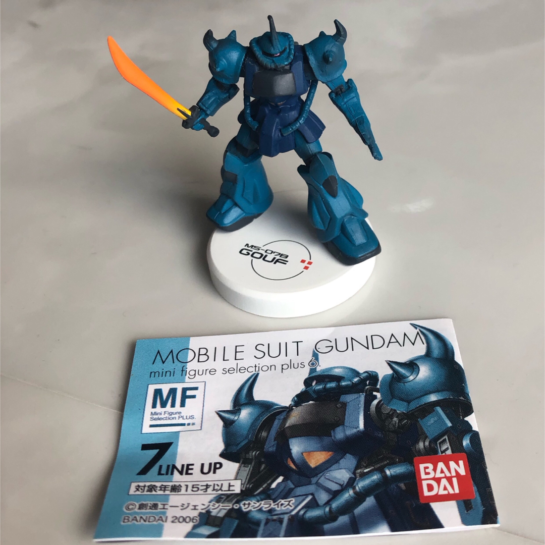 BANDAI - グフ 機動戦士ガンダム ミニフィギュアセレクション BANDAI - グフ 機動戦士ガンダム ミニフィギュアセレクション