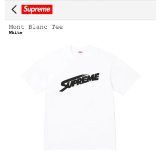 Supreme Mont Blanc Tee A1