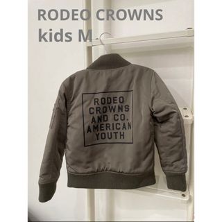 ロデオクラウンズワイドボウル(RODEO CROWNS WIDE BOWL)のキッズM✨ロデオクラウンズ ❤️MA-1   RODEO CROWNS (ジャケット/上着)