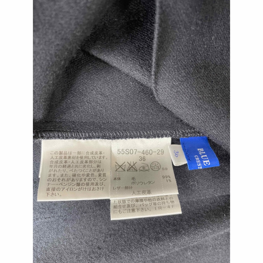 BURBERRY BLUE LABEL(バーバリーブルーレーベル)の【中古】バーバリー ブルーレーベル 36 巻スカート レディースのスカート(ミニスカート)の商品写真