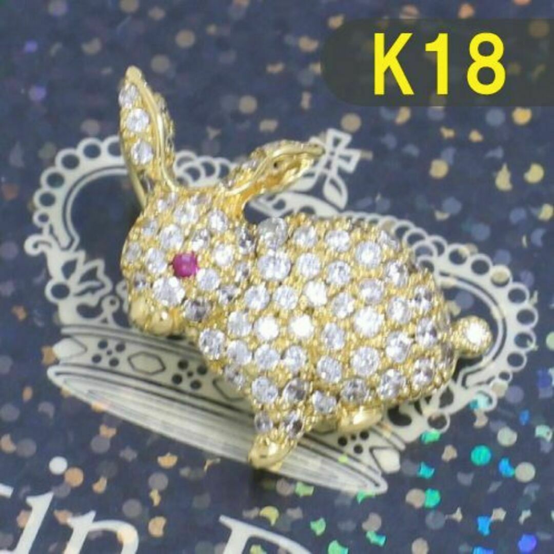 Justin Davis - ジャスティンデイビス K18YG ラッキーBペンダント 高級