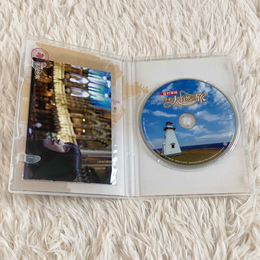 有村架純　カナダ大自然の旅 DVD ポストカード2枚付き